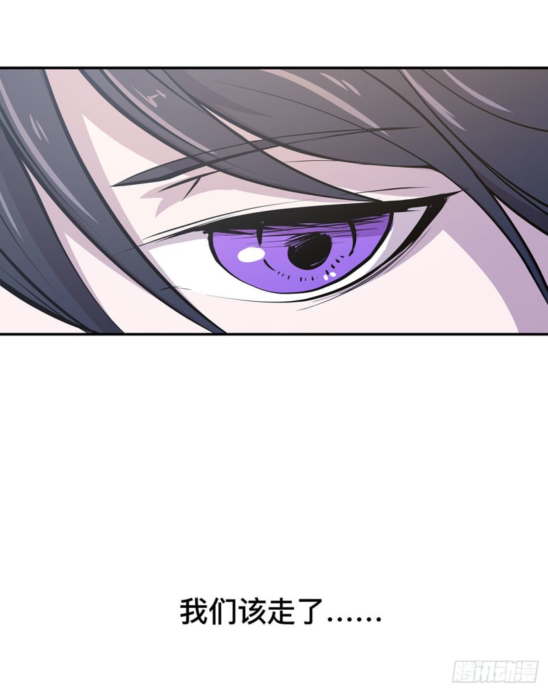 第89话 支援22