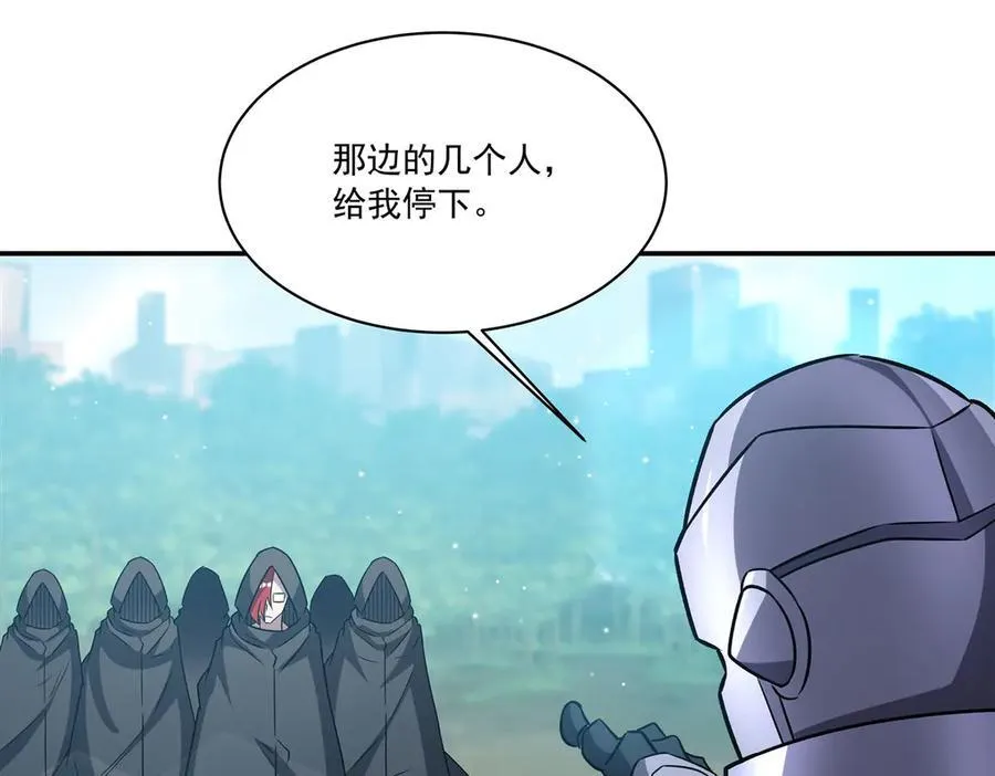 第319话 “立后”66