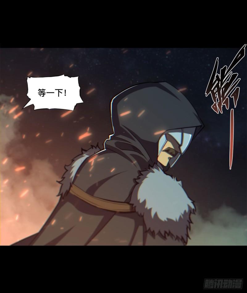 164 未完之约17