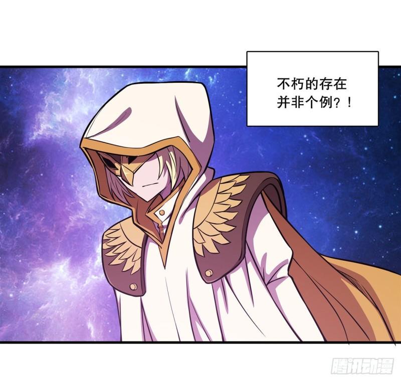 174 人类的未来32
