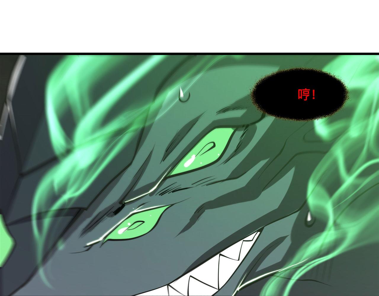 238 觉醒归来64