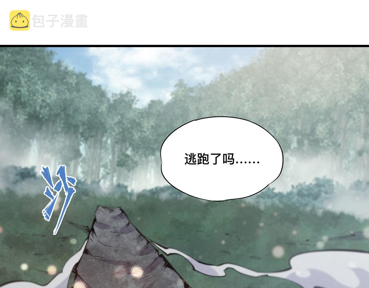 227 幡然醒悟84