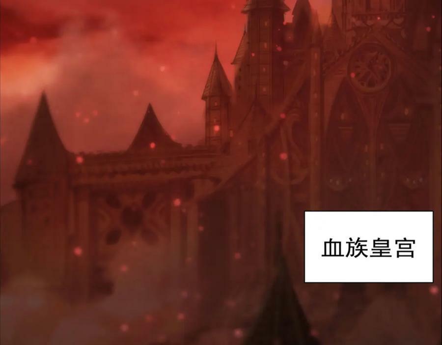 第278话 威胁5