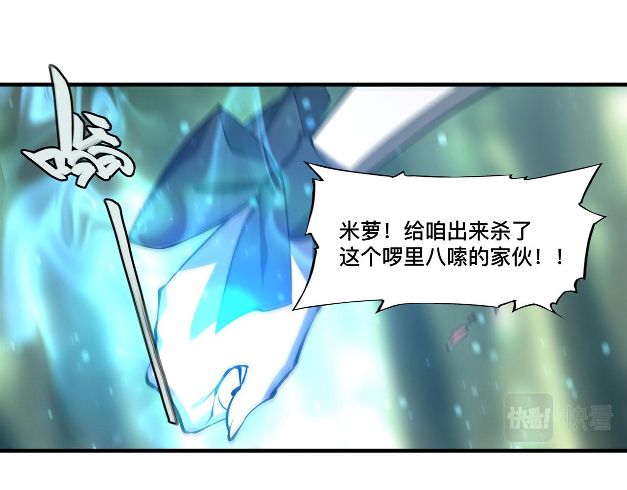 228 拯救的代价15
