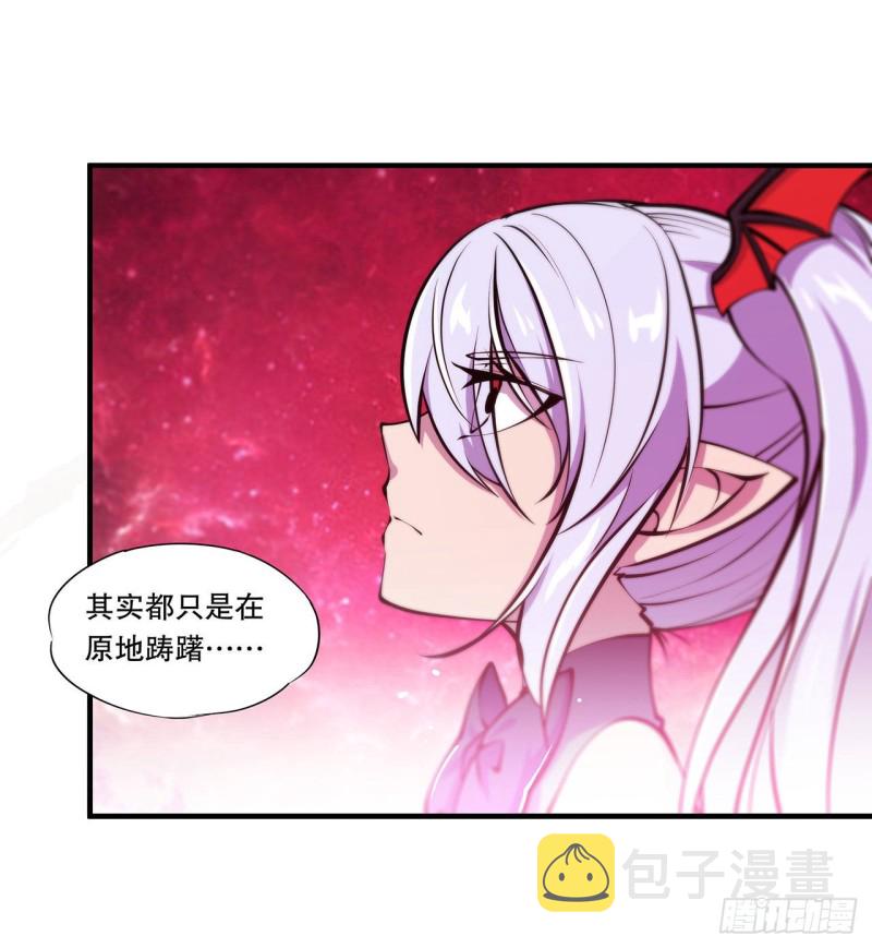 第114话 正视命运25