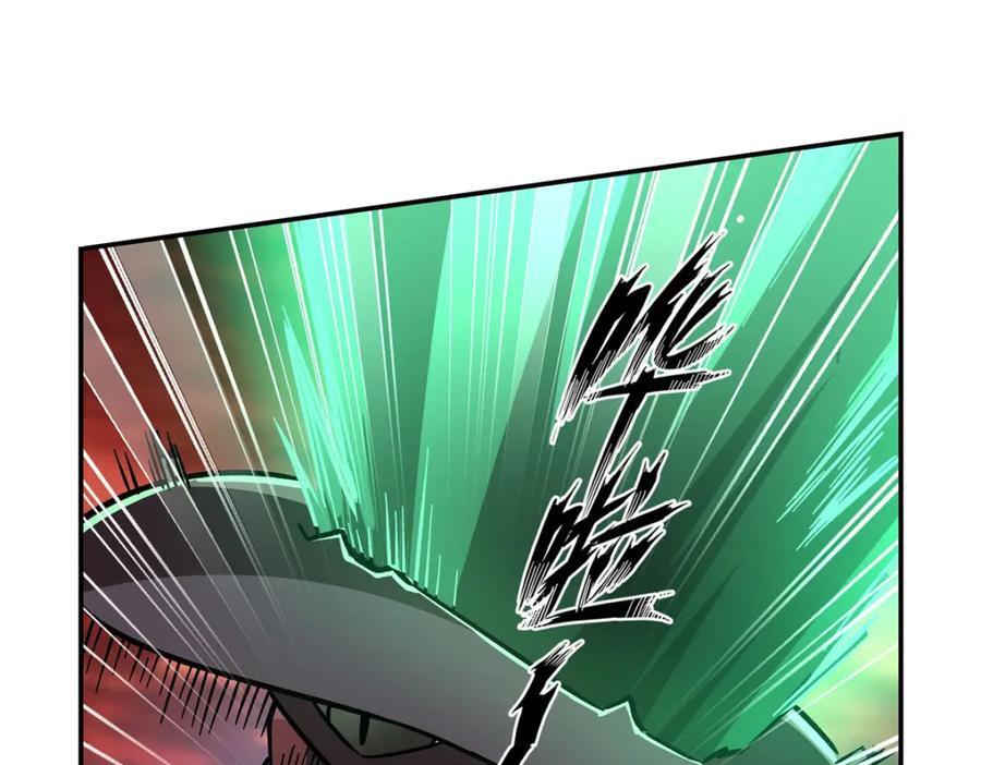 第287话 摆平一切9