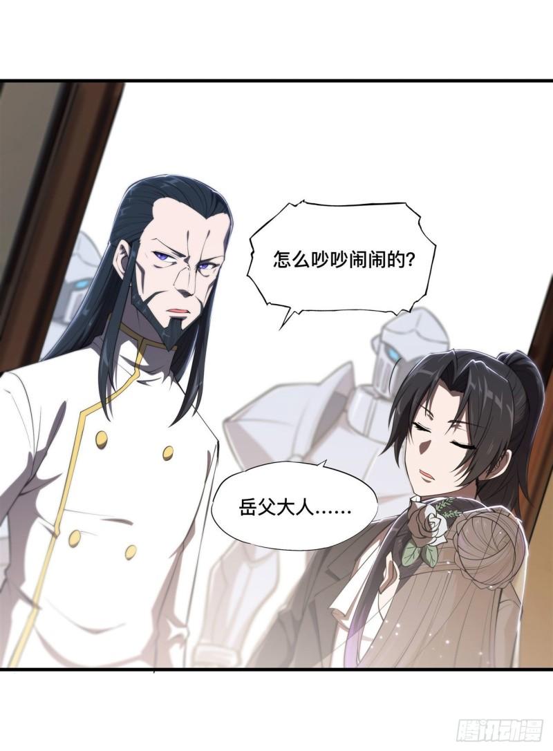 177 意外的嘉宾4