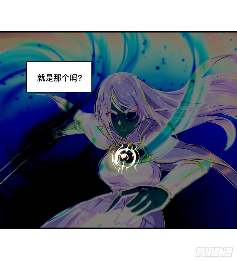 184 兄妹相残28