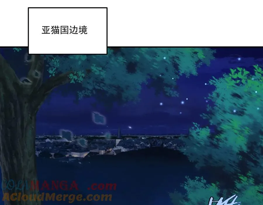 第324话 监视28