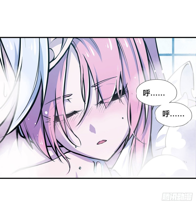 第77话 主人，不要~24