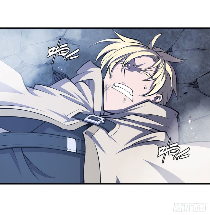 第128话 你是魔甲人？！12