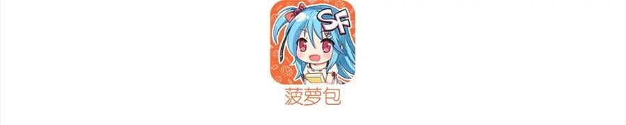 第285话 开战（有福利）2