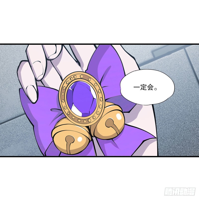 第116话 伪装9