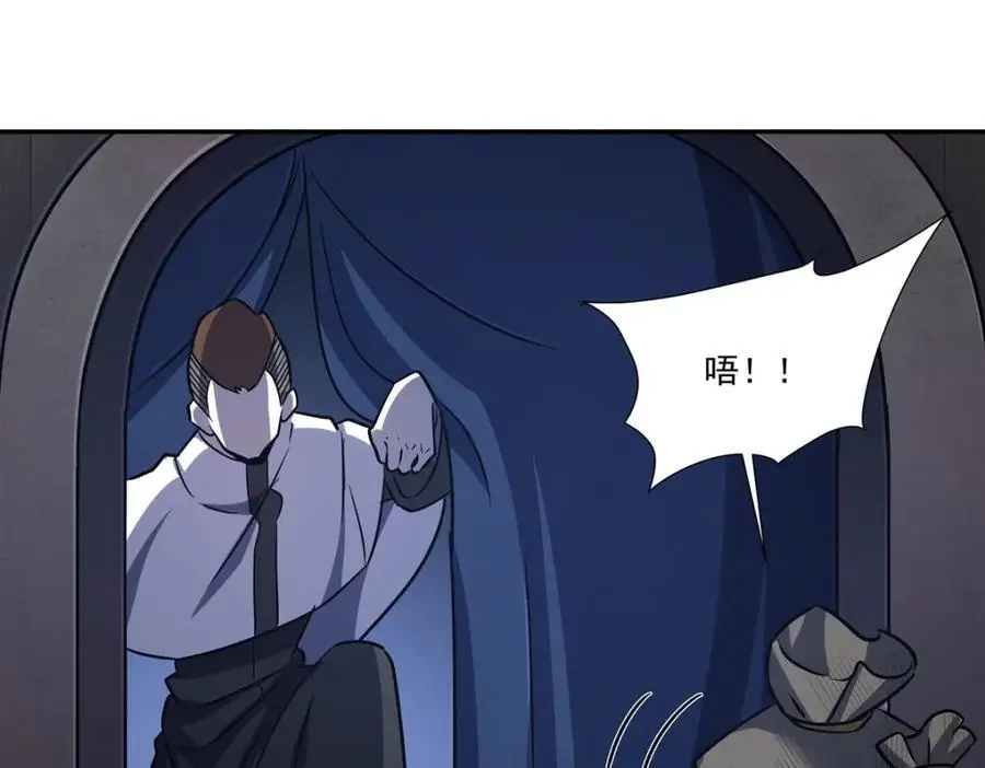 第295话 深入敌营73
