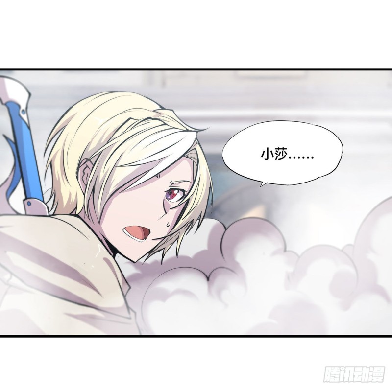 第125话 以战止战4