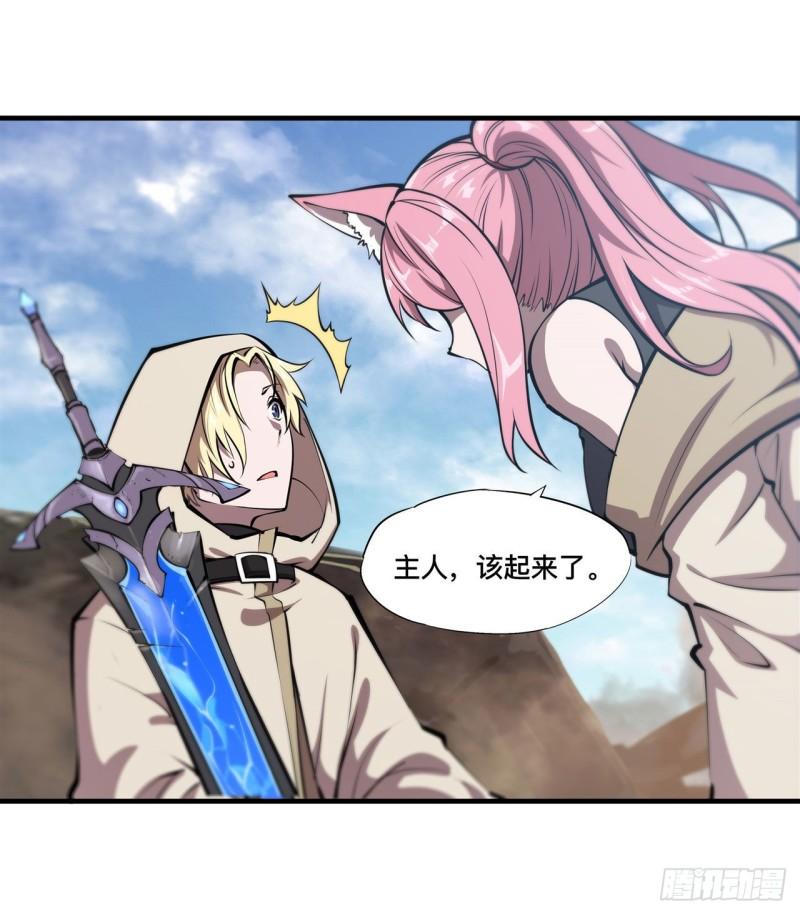 205 诅咒古堡17