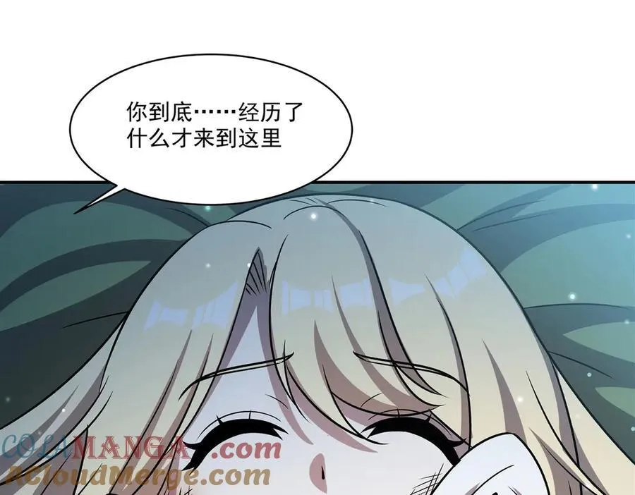 第323话 配合16