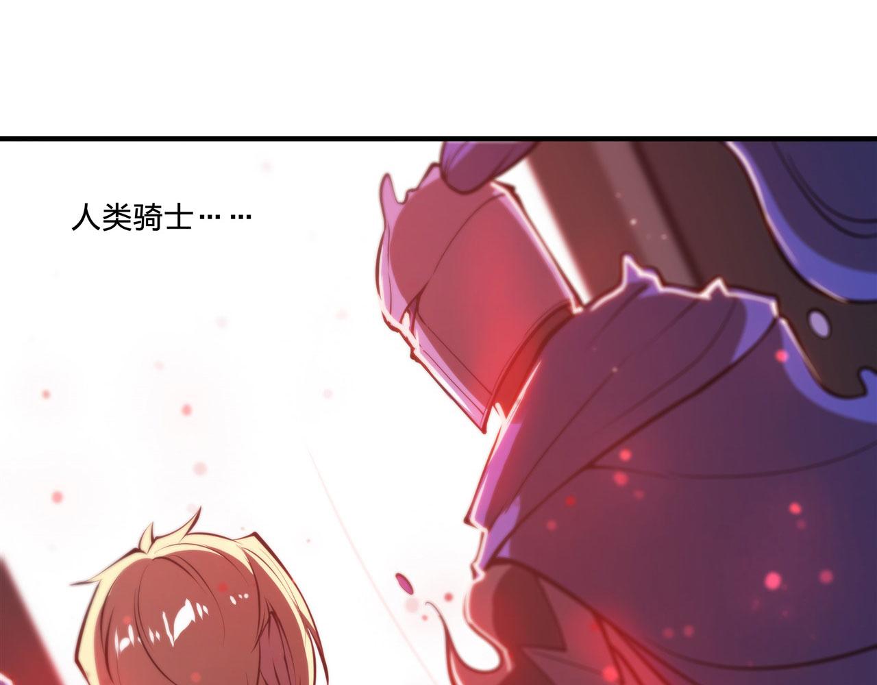 180 祭祀开始29