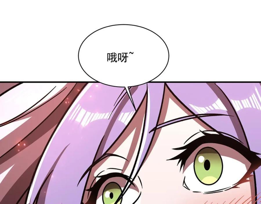 第288话 咱只想救她74
