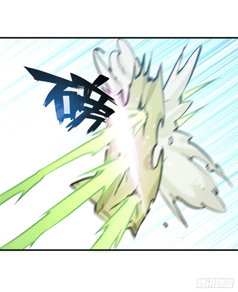 第126话 到此为止4