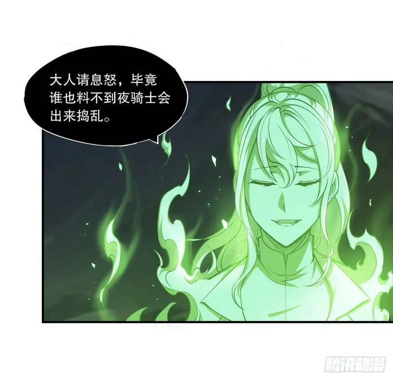 勾结10