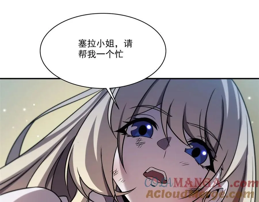 第323话 配合28