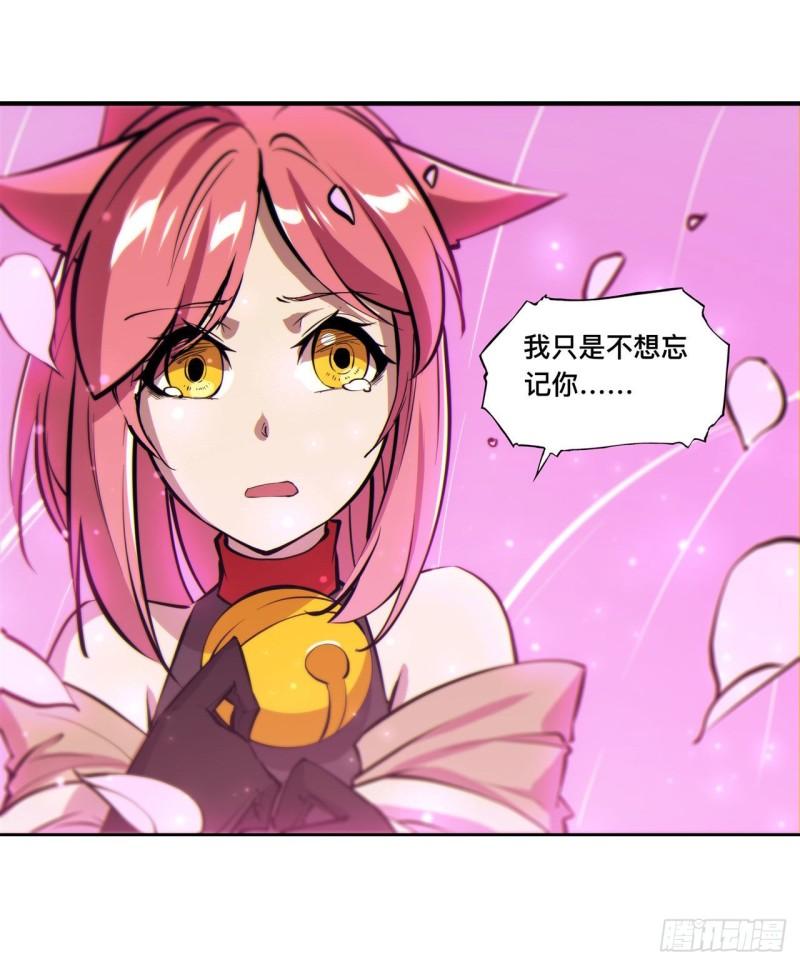 207 神脉力量？！35