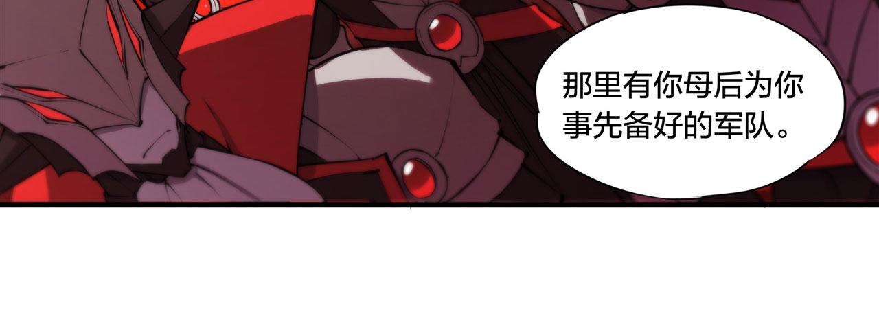 228 拯救的代价89