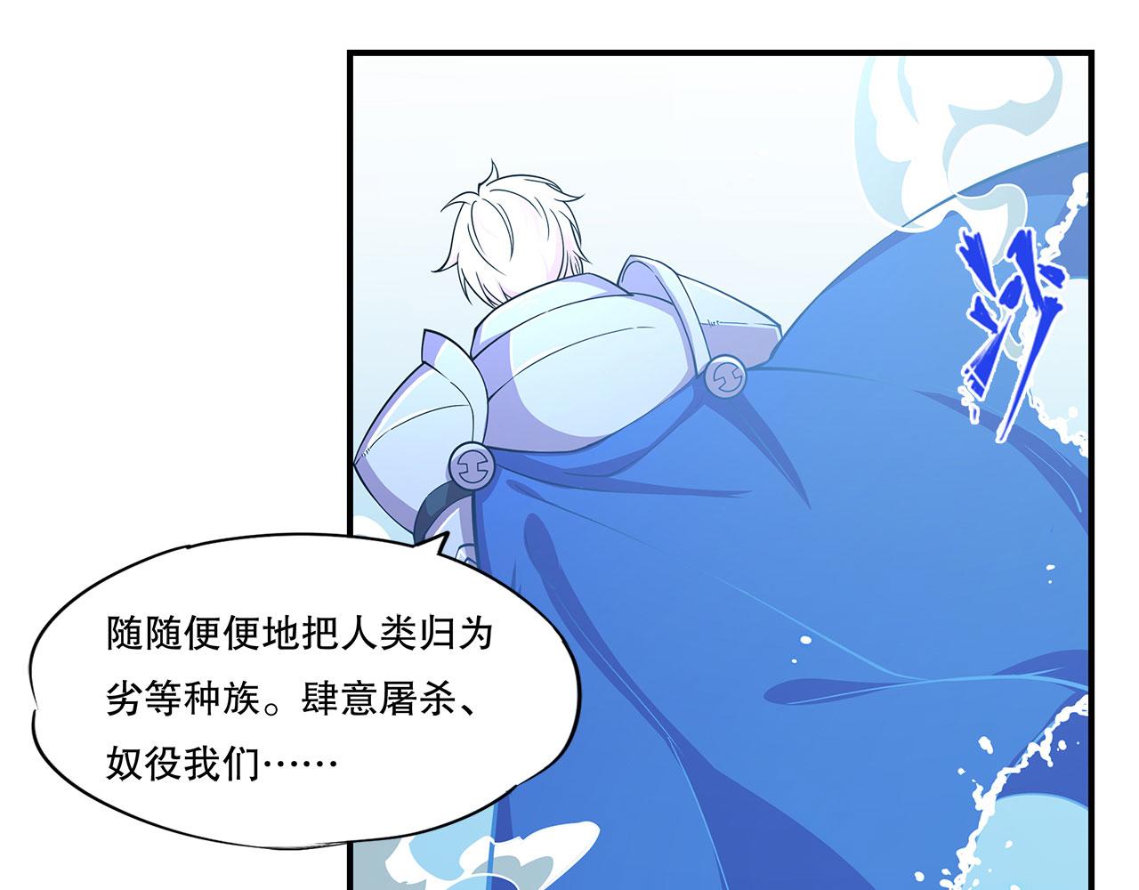 第24话69
