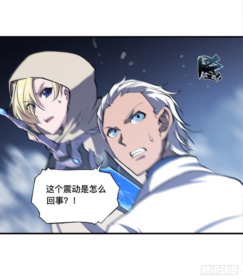 第153话 师徒再会42