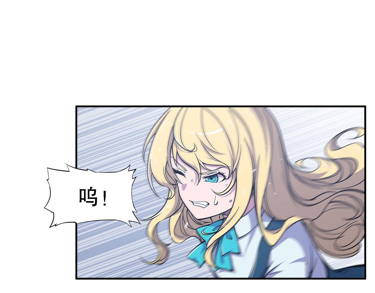 第23话19