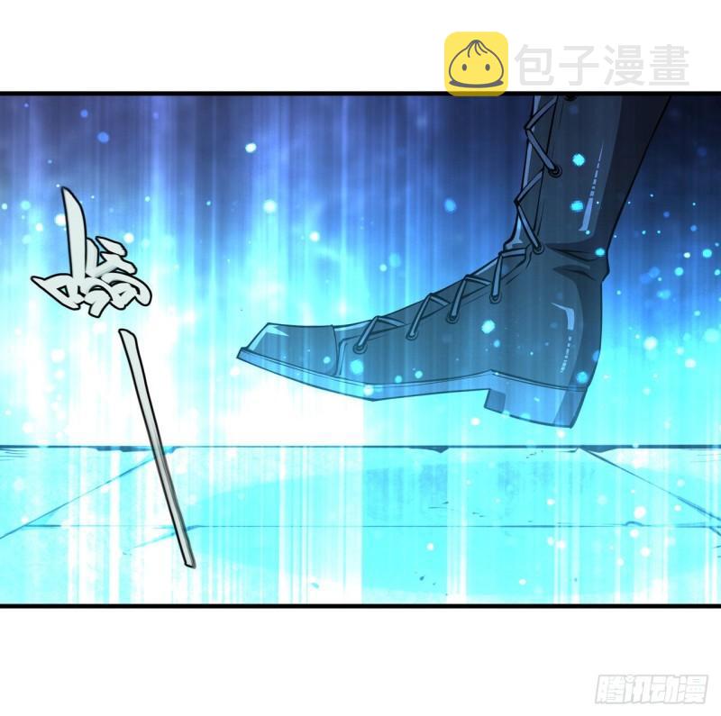 209 遗落州之谜33