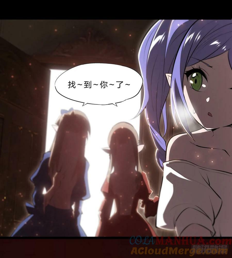 第266话 初次的礼物22