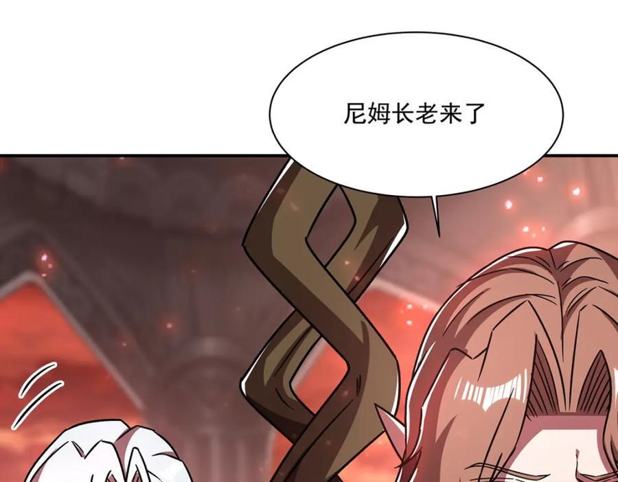 第288话 咱只想救她27