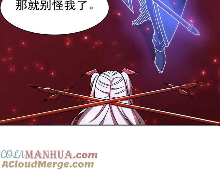 第280话 赴死76