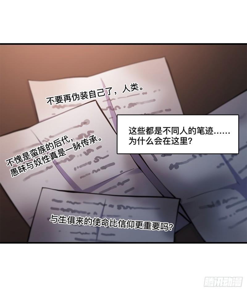 170 出水芙蓉14
