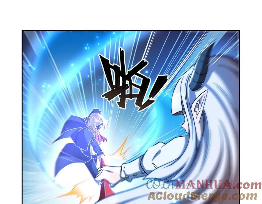 第282话 给咱杀52