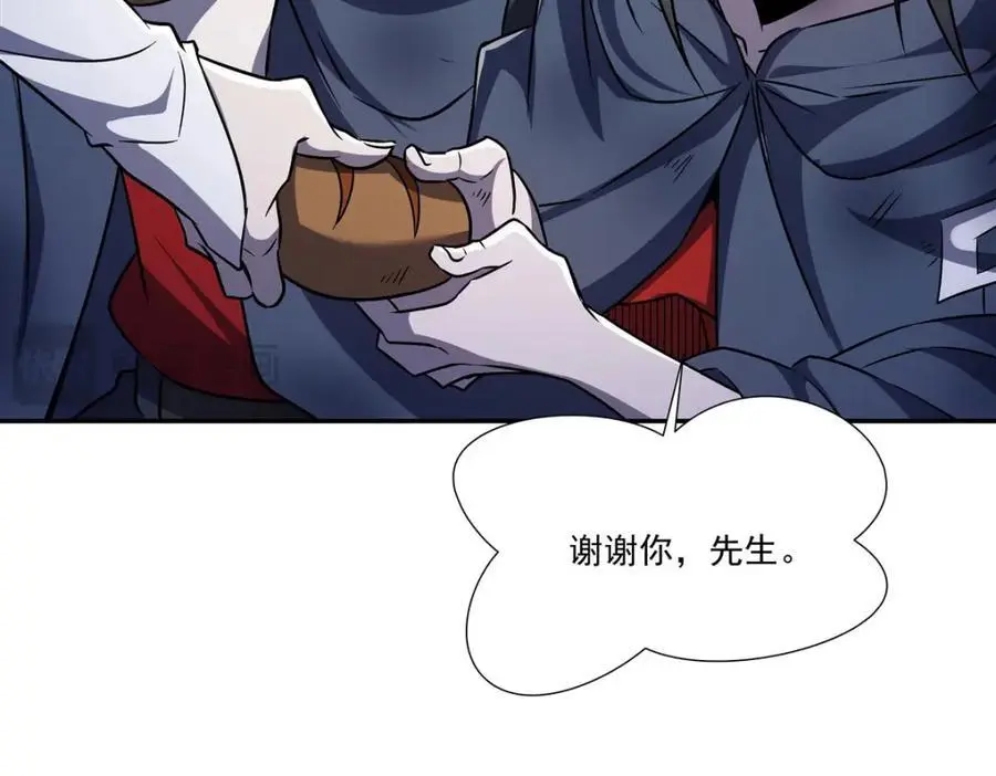 第295话 深入敌营46