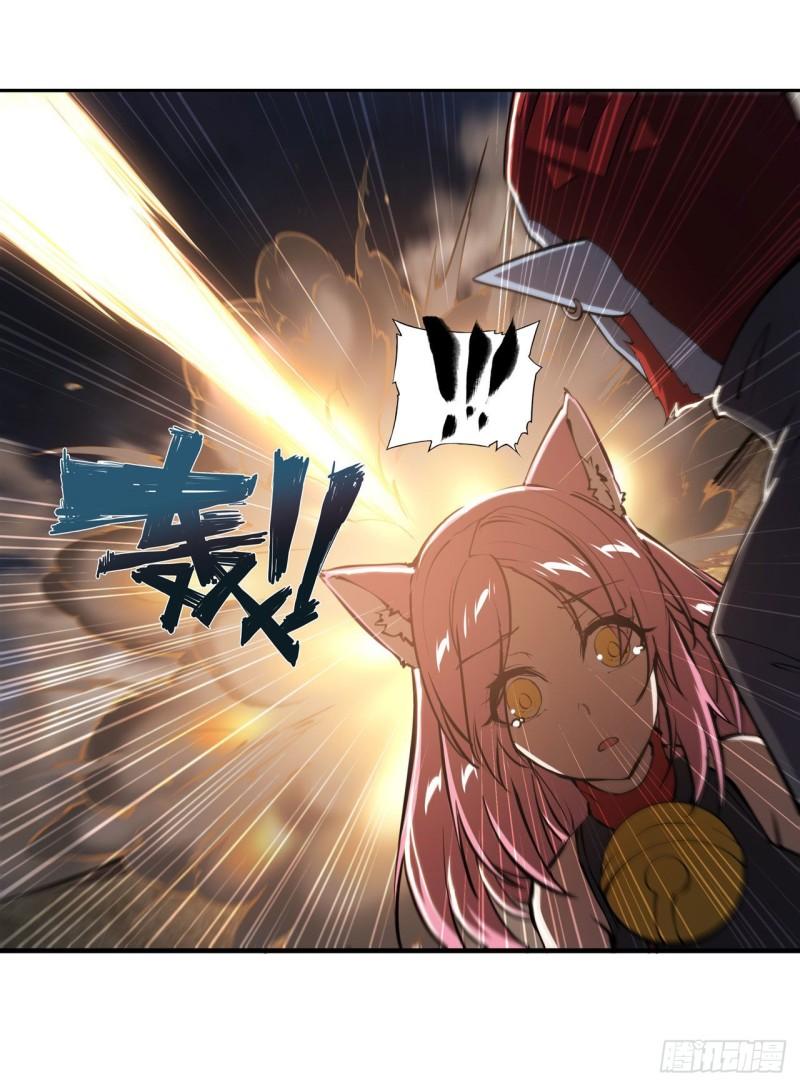 204 九死一生30