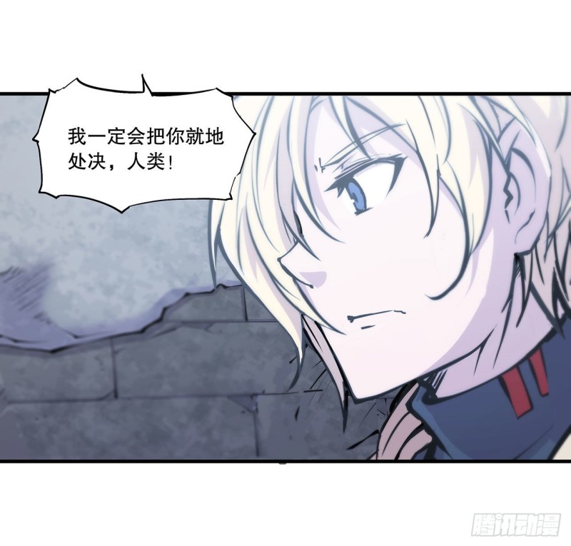 第119话 我相信他24