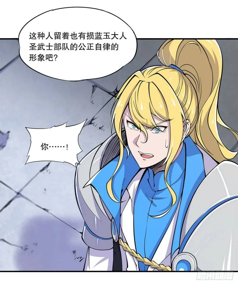 判决11