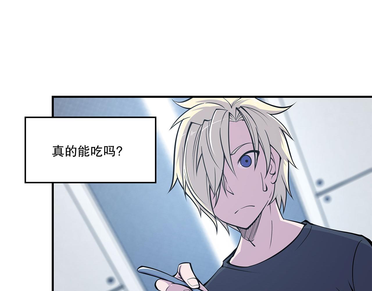 第18话17