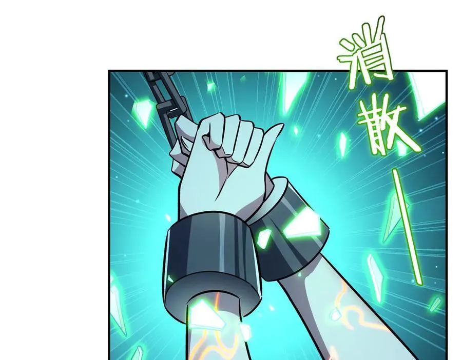 第315话 穿越30