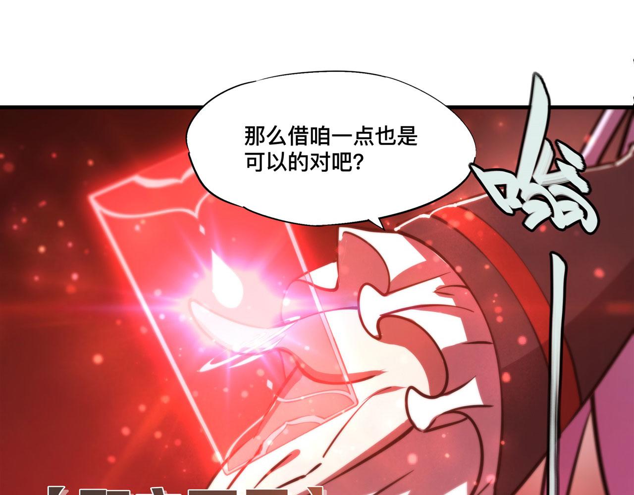239 游戏结束59