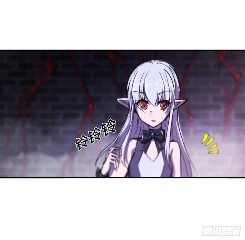 第94话 不朽者18
