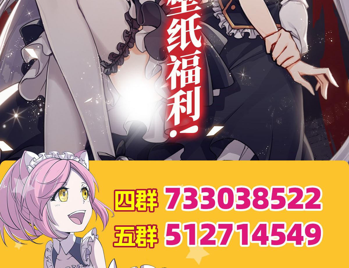 第17话75