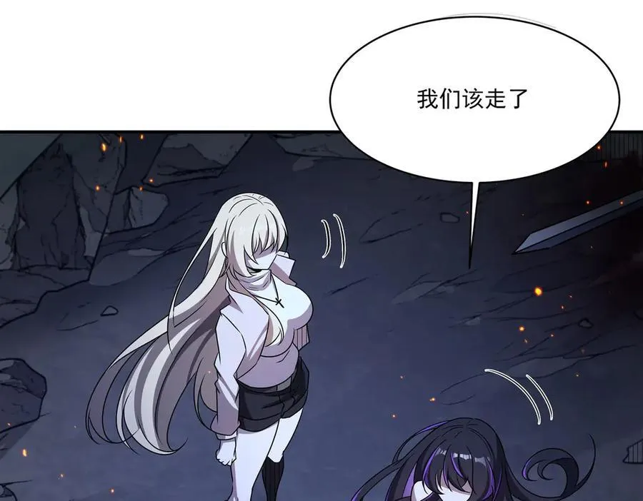第322话 环环相扣86