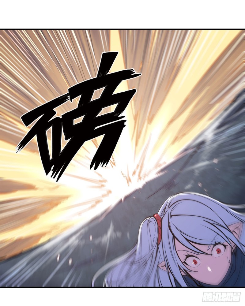 第69话 不堪一击30