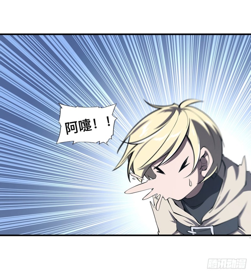 第151话 樱蝶12