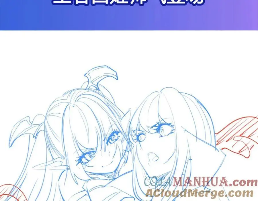 第298话 同伴x背叛136